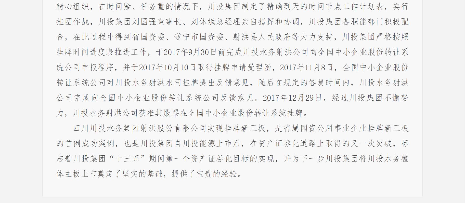 贝博游戏官网下载